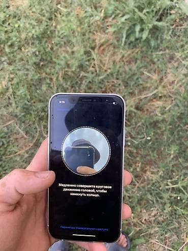 авто магнитоло: IPhone Xr, Б/у, 128 ГБ — 1