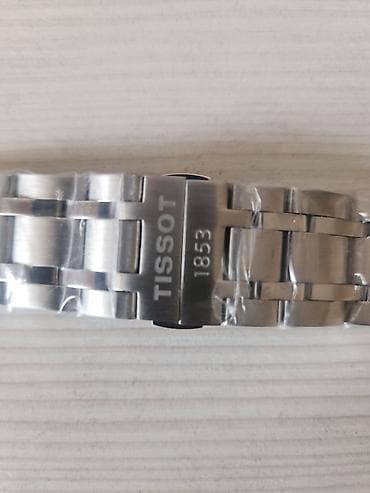 Классические часы: Браслет, Материал ремешка: Сталь — 4