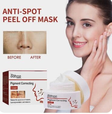 эффективный отбеливающий крем для зоны бикини в аптеке: США Крем отбеливающий для удаления мелазмы осветления кожи удаления — 6