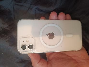 xbox one s: IPhone 12, Старлайт, Чехол — 2