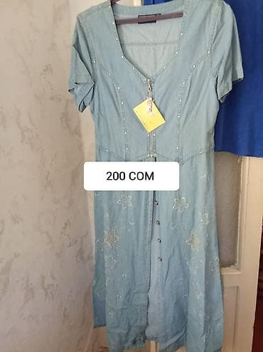 каракол куртка: Женская одежда — несколько моделей, каждая по 200 COM. - Белый — 6