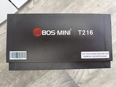 dvd rv: BOS-MINI T216 — автомобильная мультимедийная система с большим экраном — 2