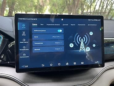 мини электромобиль ош цена: BYD Song Plus: 2022 г., 0.1 л, Вариатор, Электромобиль, Кроссовер — 4