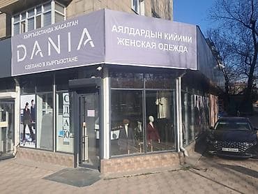 аренда помещения бутик: СДАЮ торговое помещения М.гвардия 41/ Сыдыкова столовая, суши — 1