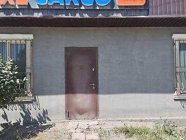 готовый бизнес на аренду: Аренда помещений свободного назначения — 4