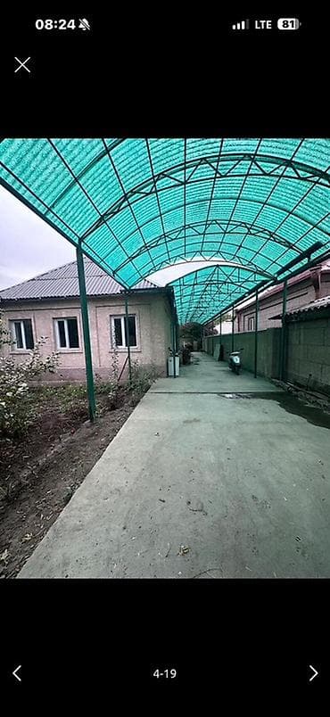 сдаю дом новопокровка: 8 соток, Для строительства, Красная книга, Тех паспорт, Договор купли-продажи — 4