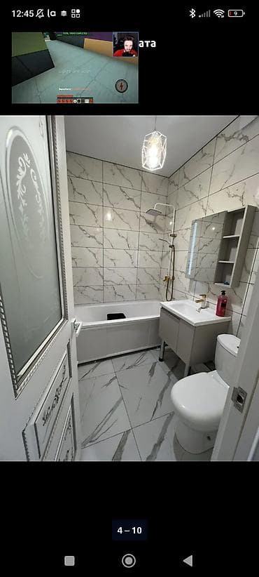 Квартиры: 1 комната — 7