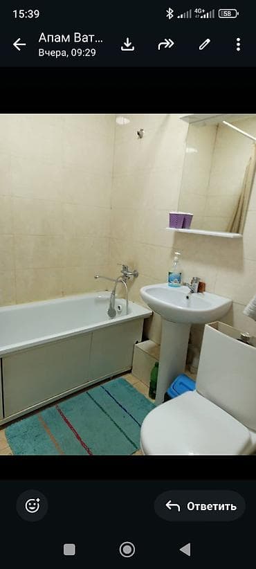 ишу квартиру: 1 комната, 45 м², 107 серия, 1 этаж, Евроремонт — 5