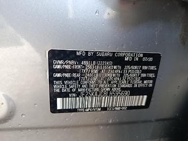 Subaru: Subaru Forester: 2020 г., 2.5 л, Вариатор, Бензин, Кроссовер — 9