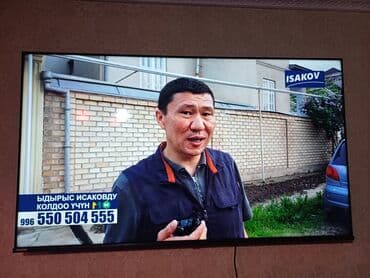 телевизоры tcl: Почти НОВЫЙ!!!!!! Очень мало пользовались . КАРОБКА ЕСТЬ. ДИАГОНАЛЬ — 1