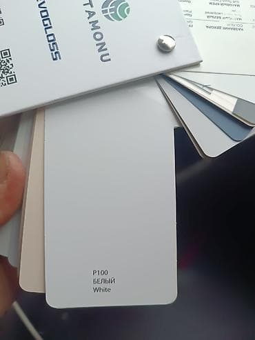 семейний баня: Дрова Самовывоз — 9