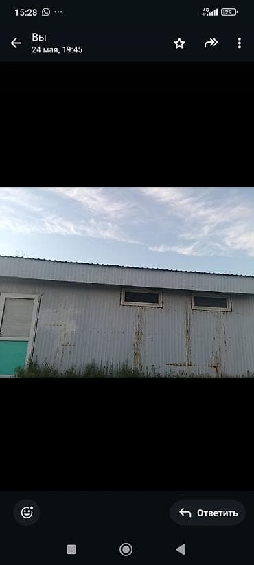Продаю павильон 8 на 4. цена договорная звоните в личку — 2