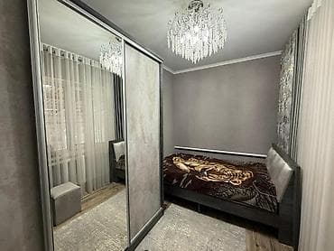 Дома: Продается кирпичный дом в Нижней Ала-Арче 140м2 190к$ Предлагается к — 5