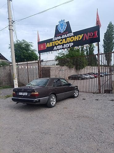 black edition: Mercedes-Benz W124: 1990 г., 2.3 л, Автомат, Бензин, Седан — 7