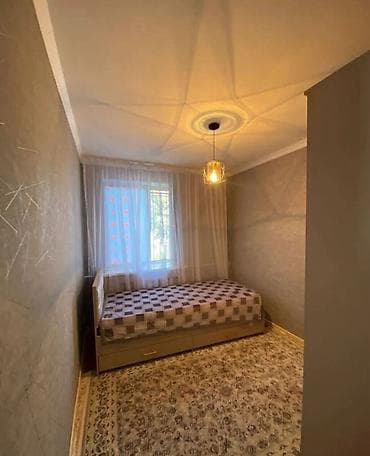 🏠 Продается дом Идеально подходит для большой семьи и для бизнеса — 7