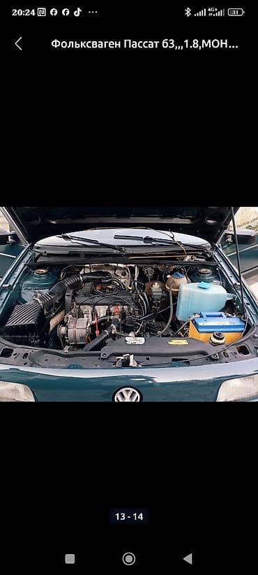 Volkswagen: Volkswagen Passat: 1989 г., 1.8 л, Механика, Бензин, Хэтчбэк — 2