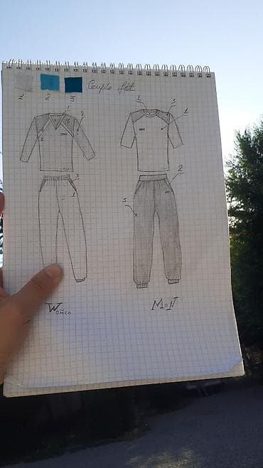 jack 4: Изготовление лекал | Женская одежда, Мужская одежда | Платья, Штаны, брюки, Юбки — 9