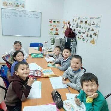 курсы логопеда дефектолога бишкек: Логопед | Развитие фонематического слуха, Развитие речи, Развитие зрительного восприятия Офлайн, Индивидуальное, В классе — 5