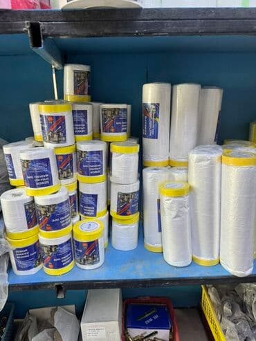 банка куплю: Предлагается малярный скотч в рулонах, представленный в двух вариантах — 2