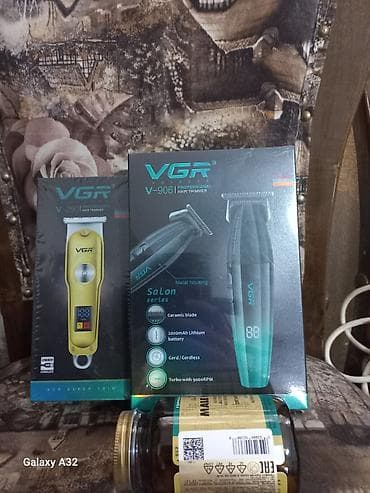 ротер: Электробритва Роторная — 2