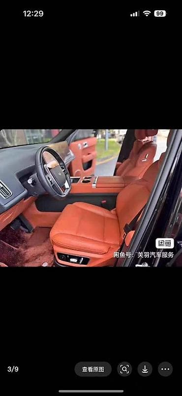 Lixiang: Lixiang L7: 2023 г., 1.5 л, Автомат, Электромобиль, Внедорожник — 7