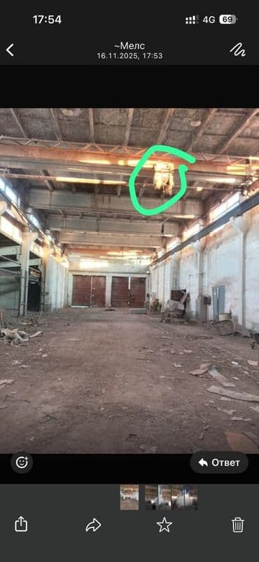 набор метчиков: Электрическая подвесная кран-балка для цеха Кран-балка электрическая — 8