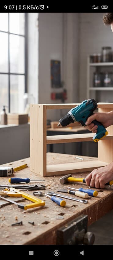 пылесос дордой: Муж на час Ремонт квартир и домов Мелко срочный ремонты дом и — 2