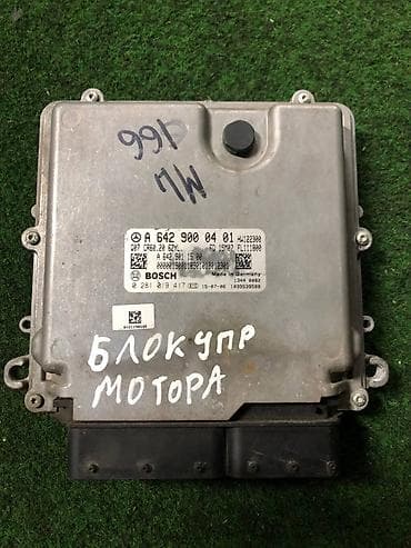 Блок управления двигателем (ECU/ЭБУ) Mercedes-Benz с двигателем OM642