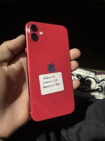 mi 10 lite: IPhone 11, 128 ГБ, Красный, 78 % — 4