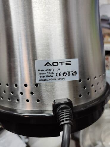 бленде: Блендер, миксер, Новый, Платная доставка — 8