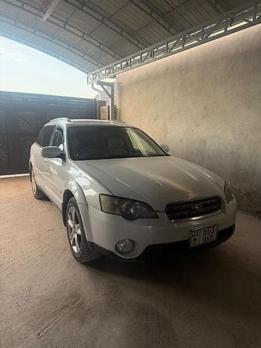 Subaru Outback: 2004 г., 2.5 л, Универсал