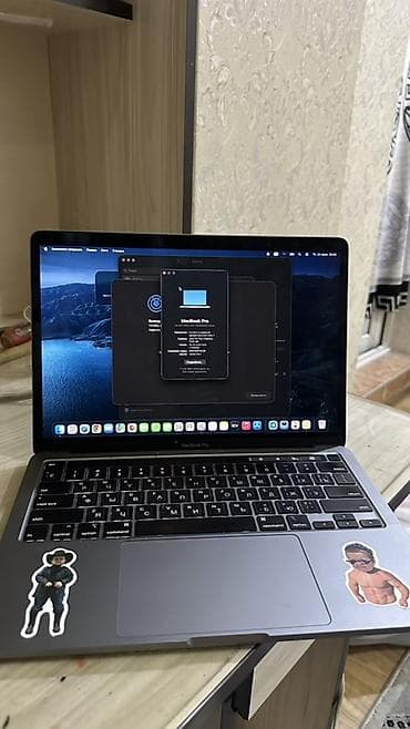 MacBook Pro 13" (2020, 4 порта Thunderbolt 3) в хорошем состоянии
