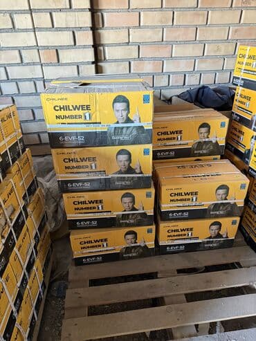 электро велосипеды купить: Аккумулятор 60 Ач, Новый, Китай, Самовывоз — 10