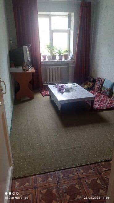 дом арча бешик ак орго: 4 бөлмө, 75 кв. м, Хрущевка, 3 кабат, Эски ремонт — 2