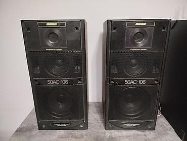 be quiet: Продаю недорого Советские колонки ВЕГА — 2