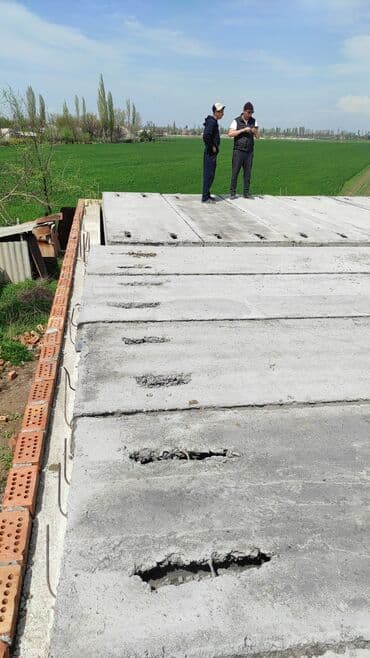 алюкобонд цена м2 бишкек: ПК-Плиты перекрытия (пустотные). ЗАО "Кум Шагыл" Бишкек шаары Көк-Жар — 19