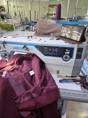 промышленные швейные машины жак: Продаю,в связи с переездом, клепочную — 11