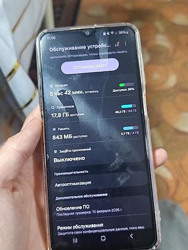 Уюлдук телефондор жана аксессуарлар: Samsung Galaxy A23, Колдонулган, 64 ГБ, 2 SIM — 7