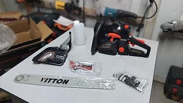 Пилы: Бензопила Новый, Бесплатная доставка — 3