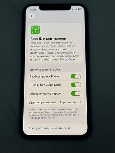 купить сотовый телефон бу: IPhone 11 Pro, 64 ГБ, Черный, Чехол, 86 % — 4