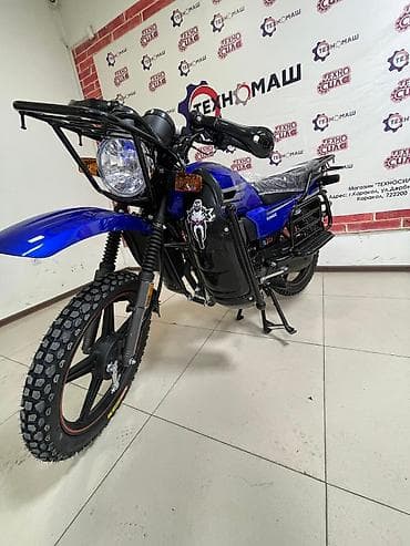 цена на мотоциклы: Adventure Suzuki, 250 куб. см, Бензин, Взрослый, Новый — 8