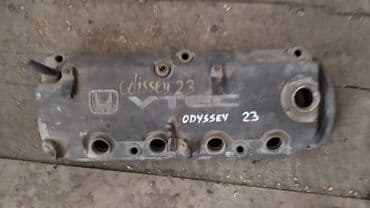 гофра на одисей: Honda Odyssey F23 Крышка клапанов Хонда Одиссей F 23 клапанная крышка — 1