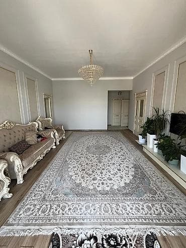 подушки перья: Ковер 400 * 300 — 8
