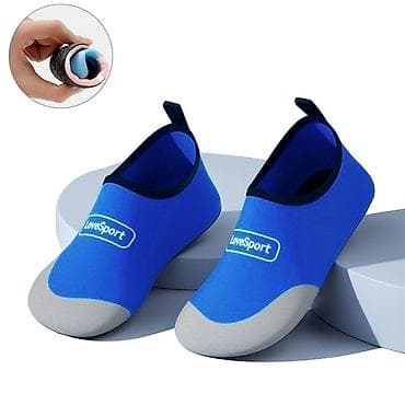 спортивные резинки: Мужские сандалии, 42, 42.5, 43, Новый, цвет - Синий, Самовывоз — 6