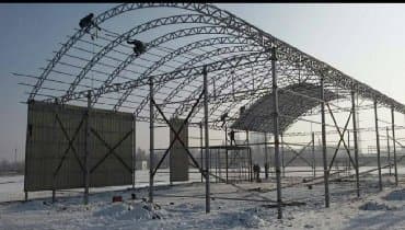 Дизайн, долборлоо: Ширетүү | Навестер — 3