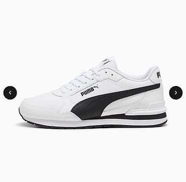 термо кросовки: Мужские кроссовки, 42.5, Puma, Новый, цвет - Белый — 2