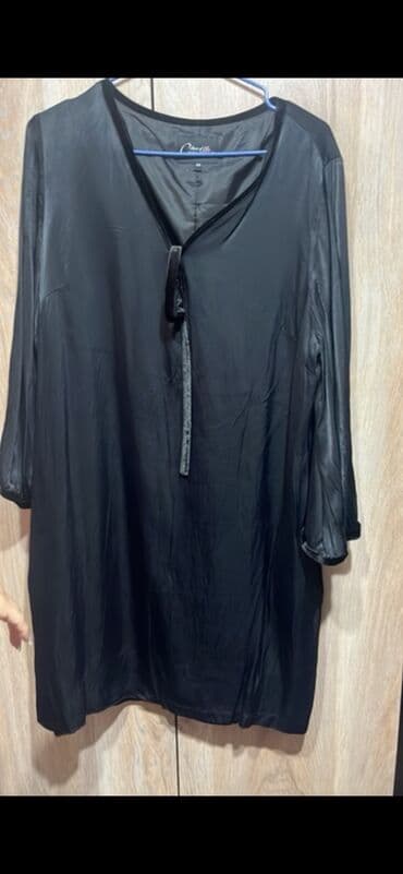 кардиганы женские бишкек: Кече көйнөгү, 7XL (EU 54) — 16
