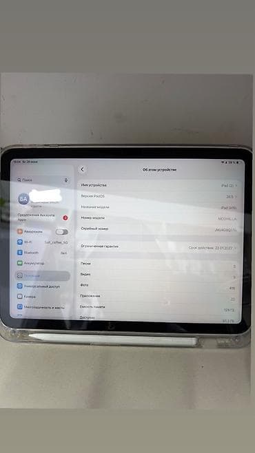 ipad 2024: Apple iPad (модель A146) + стилус в подарок в идеальном состоянии - — 1