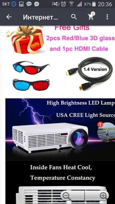 проектоо: Домашние кино театр hq проектор. BYINTEK Топ бренд BT96 HDMI USB — 6