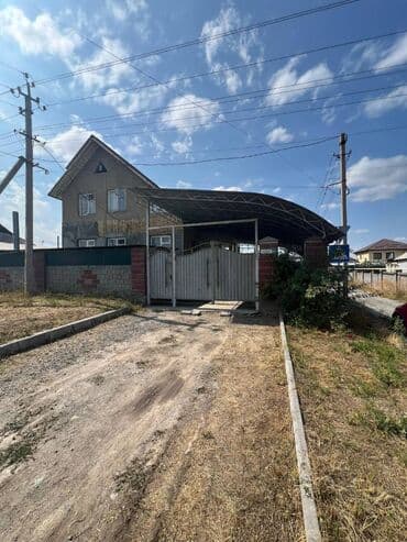 сколько стоит дом в кыргызстане: ️СРОЧНО Продается дом 🏠 В БЫСТРО-РАЗВИВАЮЩИМ РАЙОНЕ (есть отличное — 15
